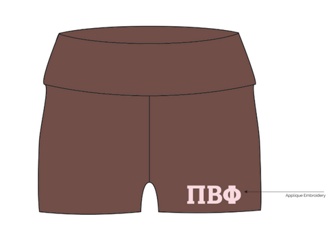 HG-1297 - Milana Voutiritsas Shorts