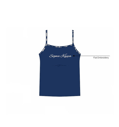 HG-1065 - College of Charleston - Sigma Kappa Strappy Tank Top