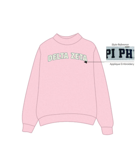 HG-1567 - University of Southern Indiana - Delta Zeta